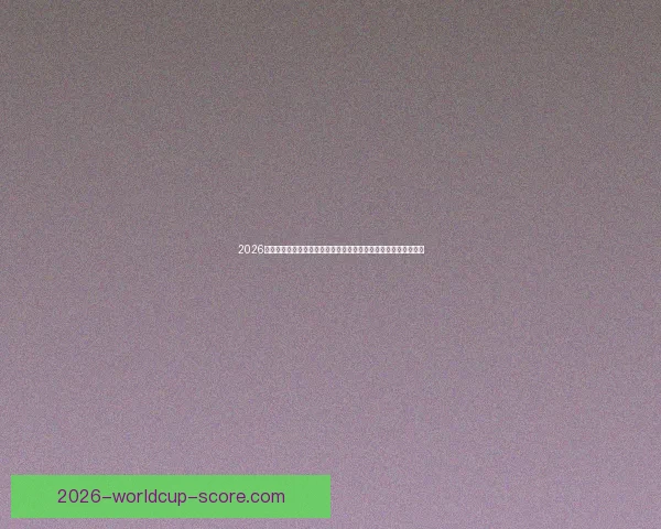 2026世界杯全程直播网站汇总，在线观看各场精彩赛事与实时比分更新