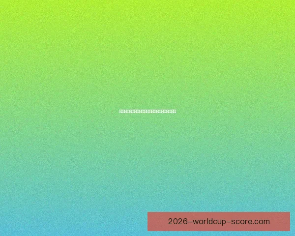 世界杯竞猜赔率深度分析助你精准预测赛事结果技巧