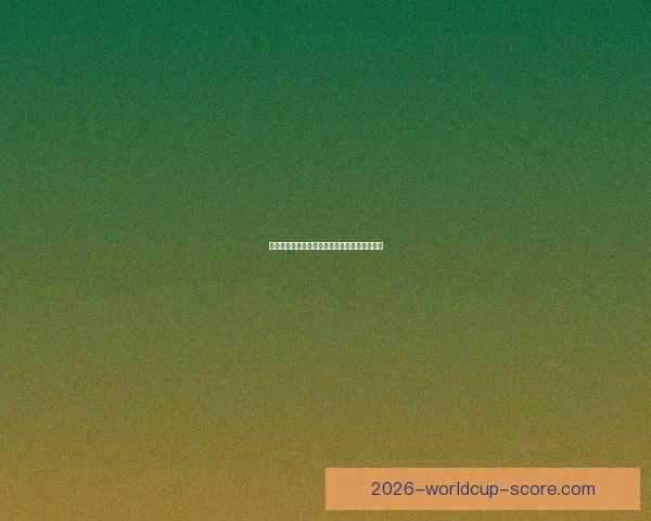 世界杯赛事胜负精准竞猜策略与实用技巧全解析