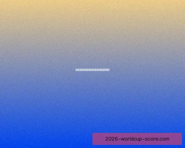 世界杯足球赛竞猜赔率解析与热门投注策略全攻略