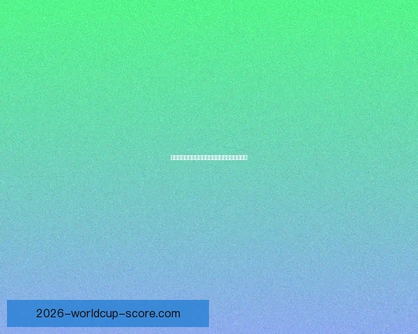 世界杯赛场精彩对决，精准竞猜比分赢取丰厚奖励