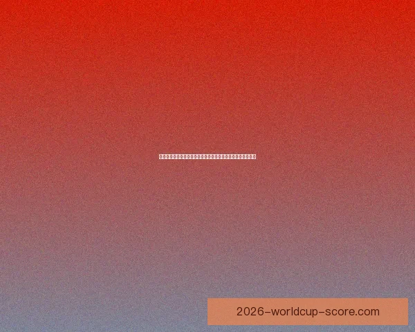 沉浸式世界杯竞猜游戏体验与球迷互动策略全面升级与实战指南