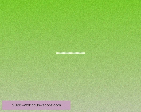 世界杯竞猜胜负技巧与规则全面解析让你赢得更多积分