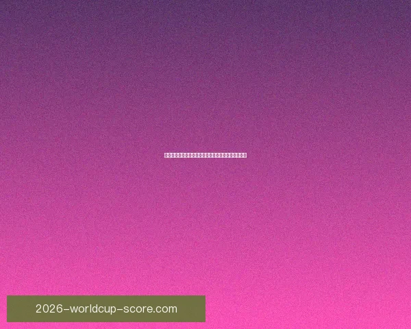 世界杯竞猜胜负技巧与规则全面解析让你赢得更多积分