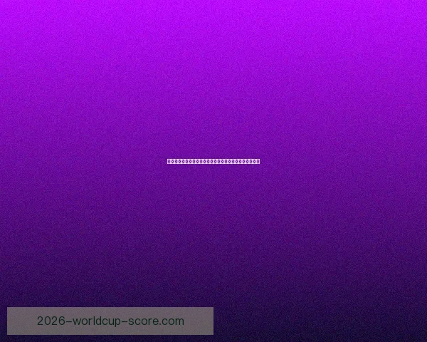 世界杯赛事全面解析与投注技巧深度指南全面提升竞猜胜率