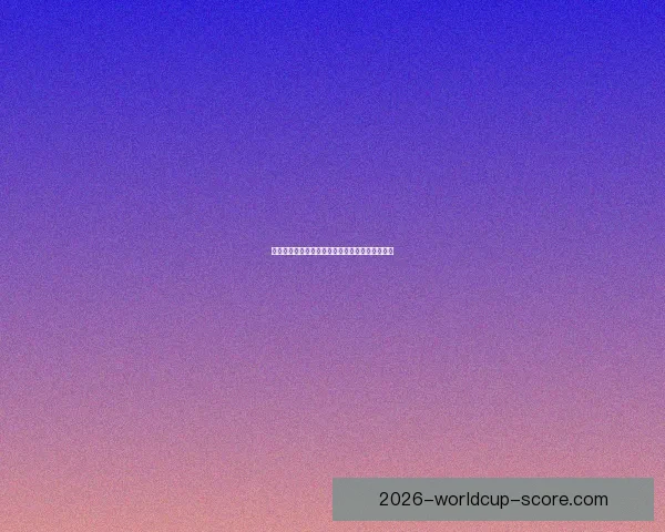 世界杯买球平台推荐与分析助你畅享全球足球盛宴