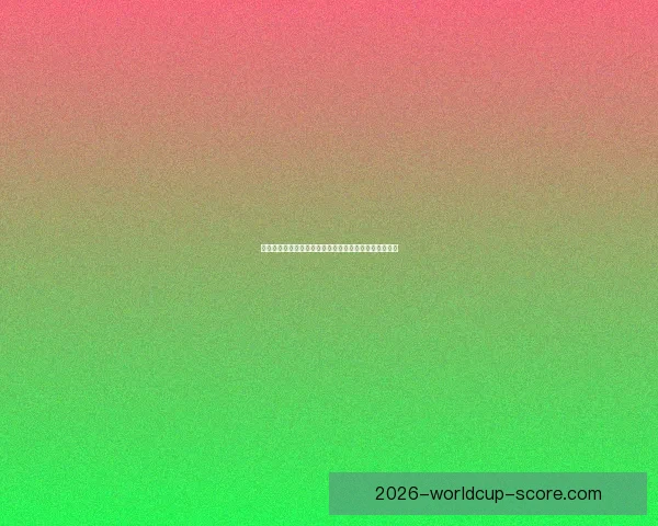 世界杯买球投注全攻略理性分析投注技巧与风险控制指南