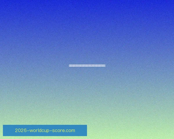 世界杯竞猜盘口全解析：掌握赛事走势赢取高额奖金攻略