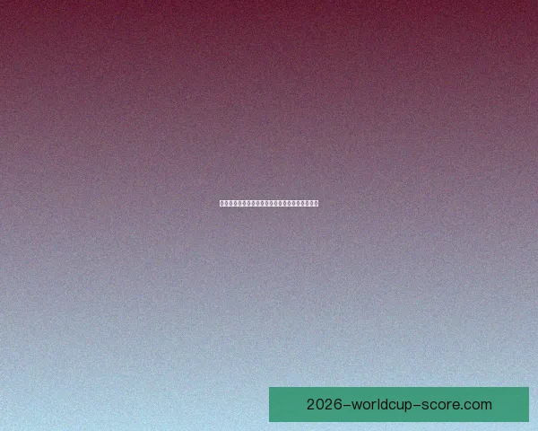 世界杯足球竞猜盘口解析与投注技巧全面指南揭秘