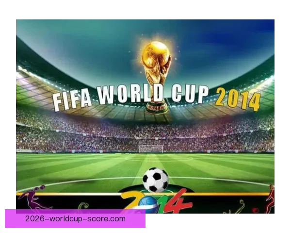 世界杯足球赛事投注技巧全解析助你精准竞猜赢取更多收益