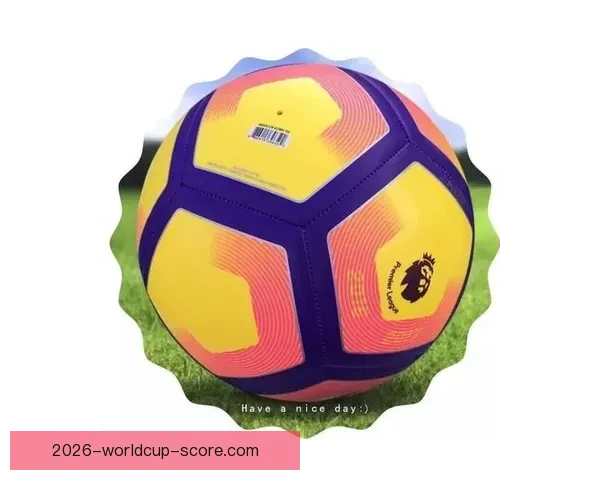 美加墨世界杯精彩赛事竞猜指南与投注策略全解析