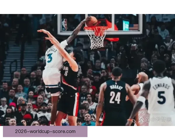 格兰特关键三分两罚全中砍26分开拓者力克森林狼取胜