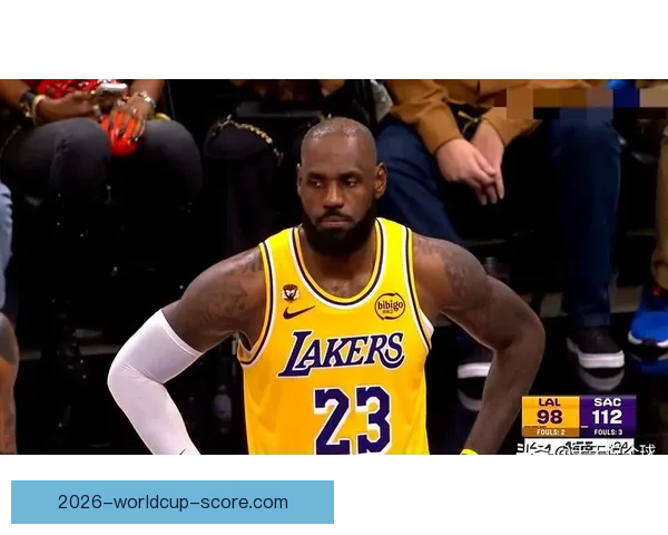 湖人关键时刻表现无解老詹坦言球队冷静压力全无