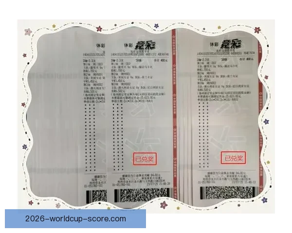 世界杯足球竞猜全攻略技巧 提升预测精准度 助你赢取大奖